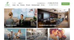 Desktop Screenshot of hi-samara.ru